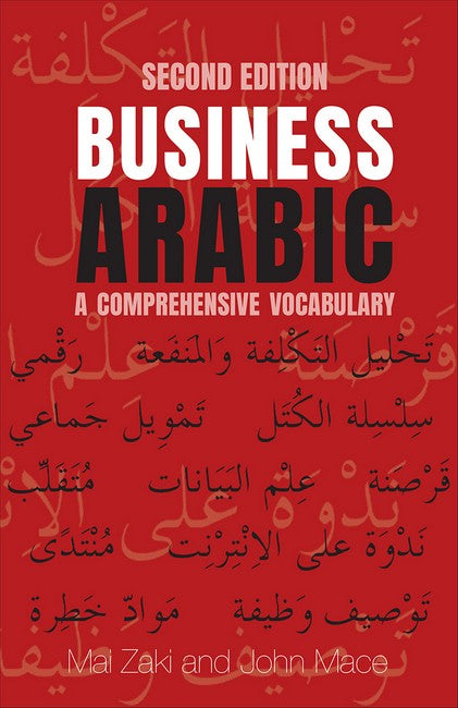 Business Arabic 2/e