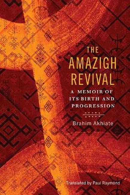 The Amazigh Revival