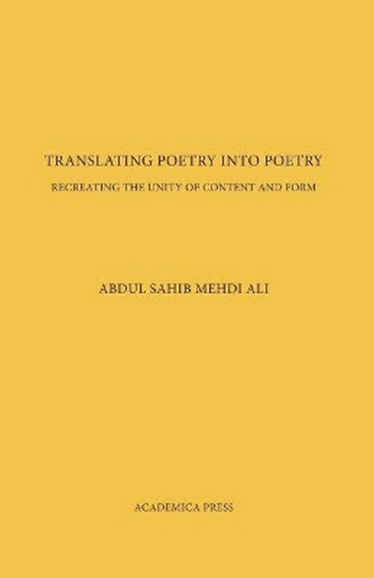 Translating Poetry Into Poetry