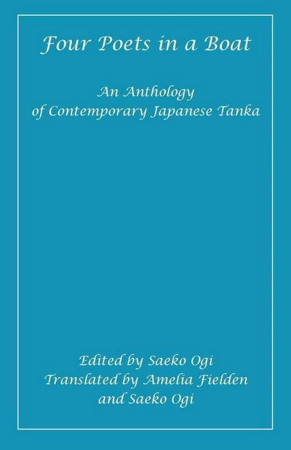 Four Poets in a Boat