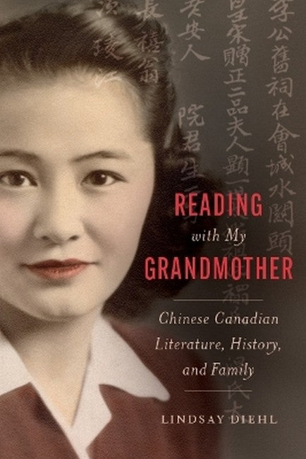 Reading with My Grandmother
