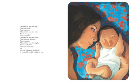 Mama