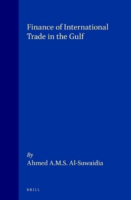 Finance of International Trade in the Gulf