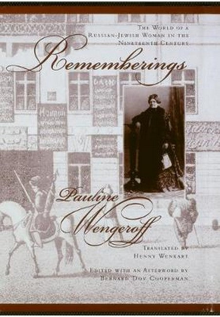 Rememberings