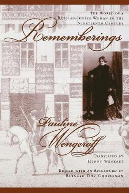 Rememberings
