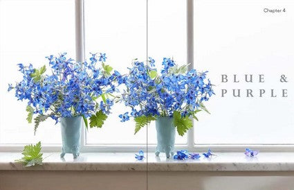 The Accidental Botanist