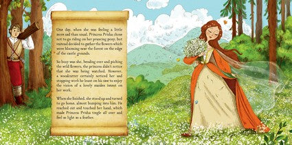 Basil the Bully and What-To-Do