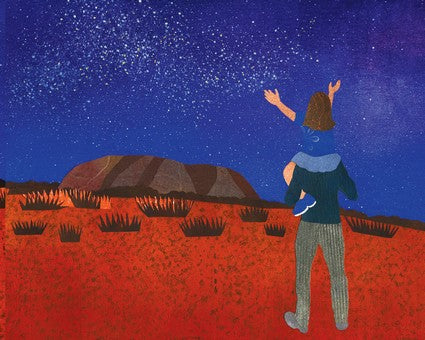 The OO in Uluru (HB)