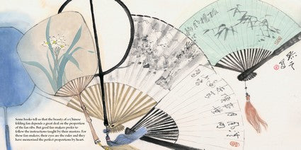 Paper Fan