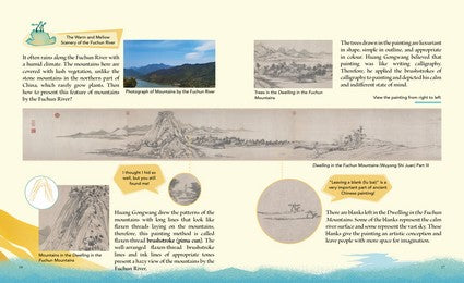 Ancient Paintings: Dwelling in the Fuchun Mountains