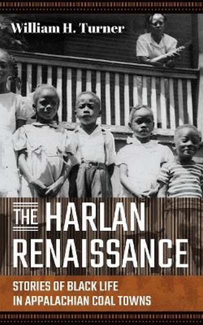 The Harlan Renaissance