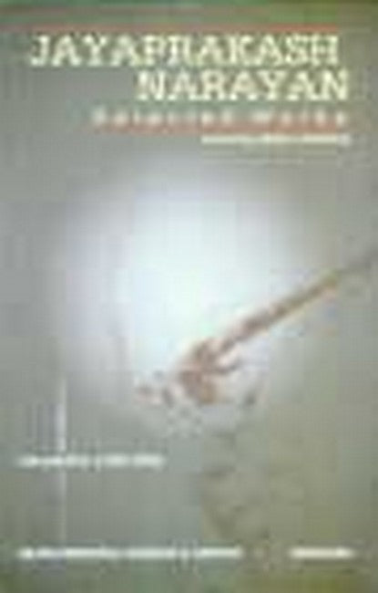 Jayaprakash Narayan Selected Works, (1929-1935), Volume 1