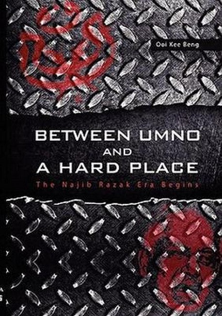 Between UMNO and a Hard Place