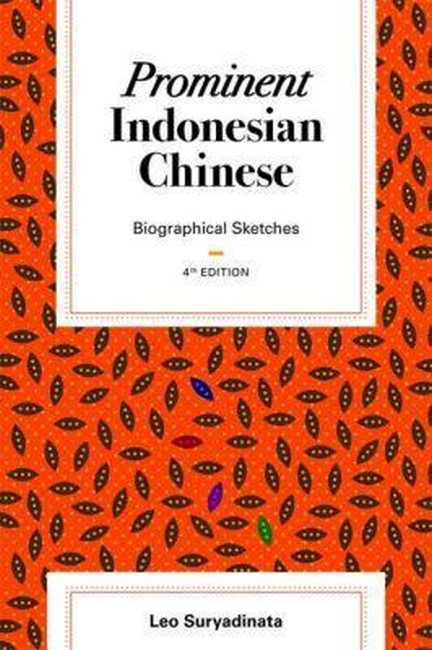 Prominent Indonesian Chinese 4/e