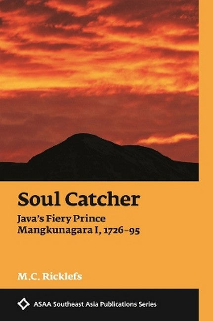 Soul Catcher