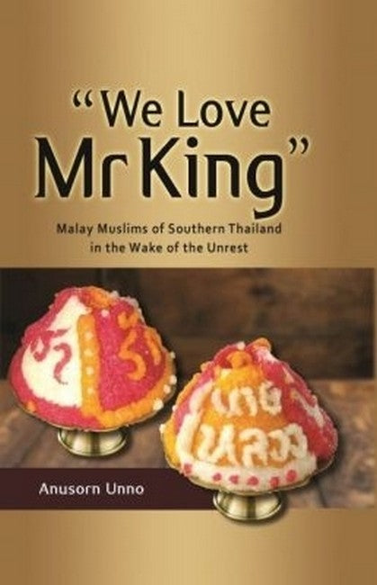 We Love Mr King