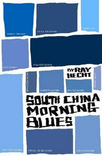 South China Morning Blues