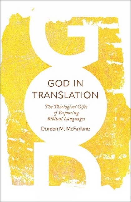 God in Translation