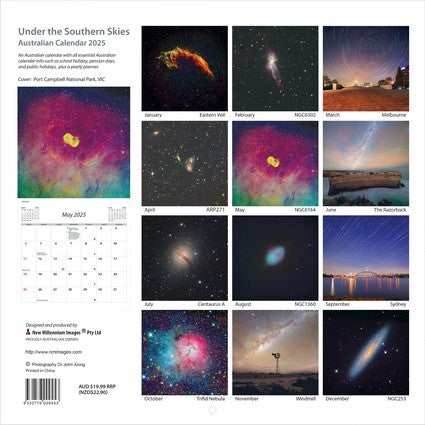 2025 Under the Southern Skies Square Wall Calendar