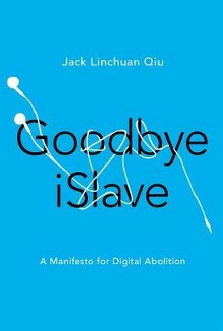 Goodbye iSlave