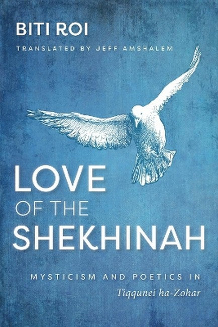 Love of the Shekhina