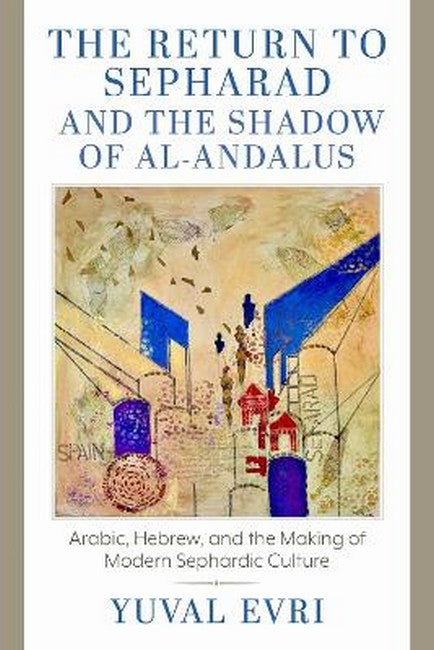 The Return to Al-Andalus