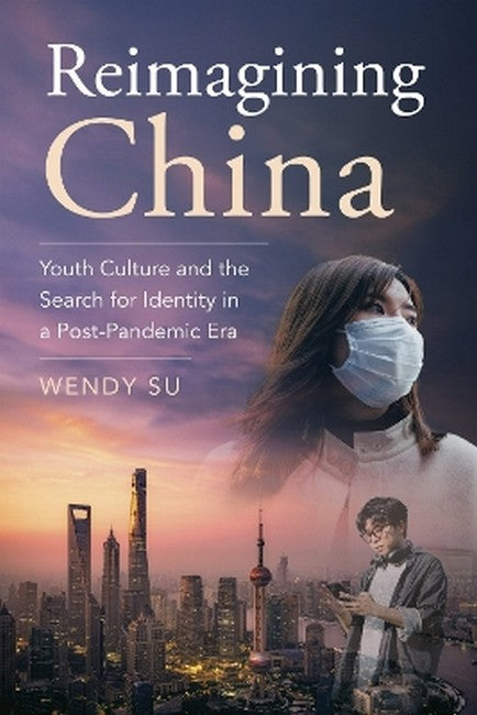 Reimagining China