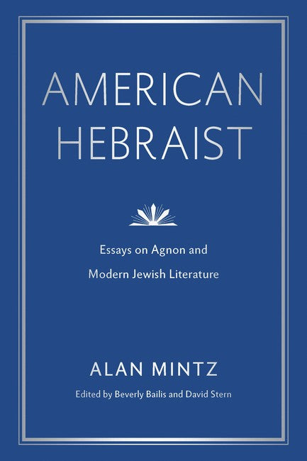 American Hebraist