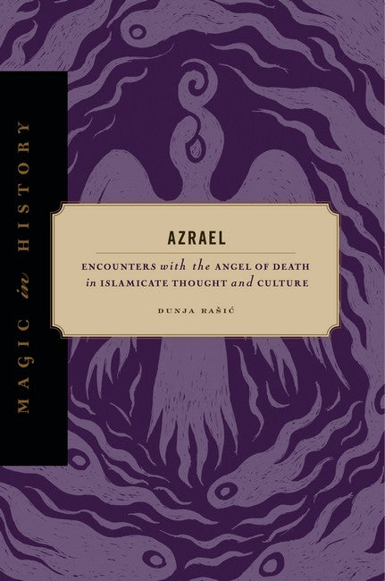 Azrael