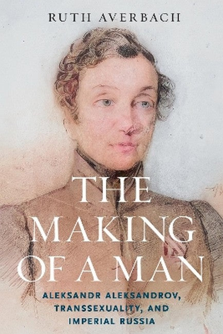 The Making of a Man