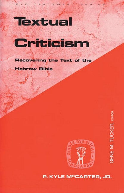 Textual Criticism