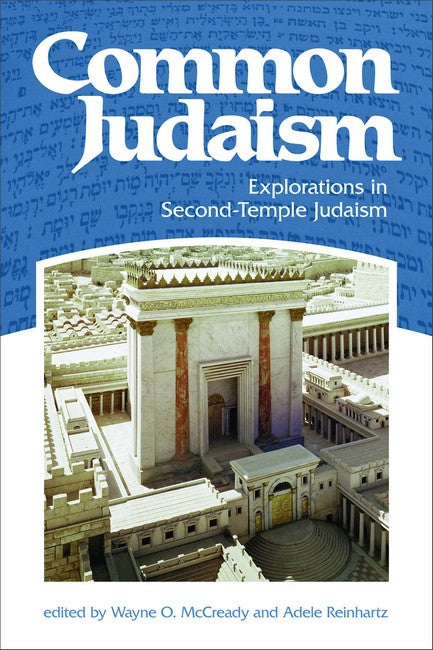 Common Judaism 2/e