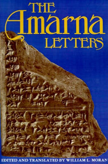 The Amarna Letters