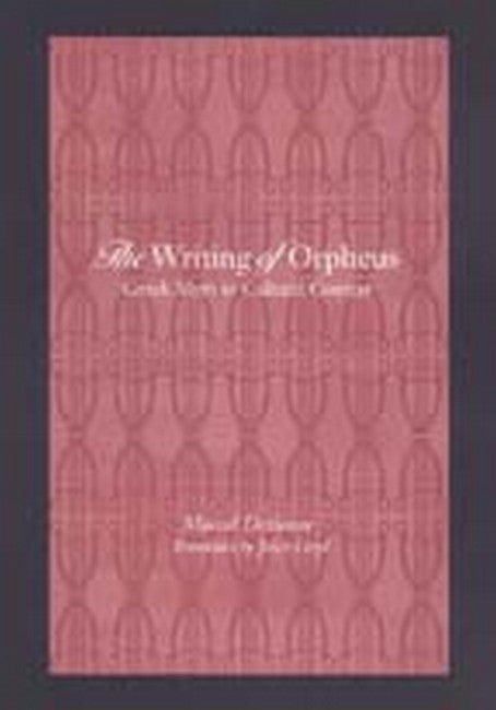 The Writing of Orpheus