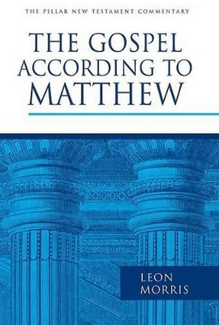 Gospel According to Matthew