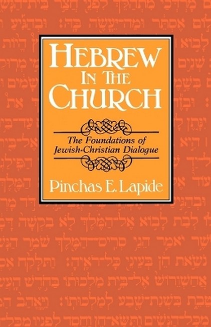 Hebrew in the Church