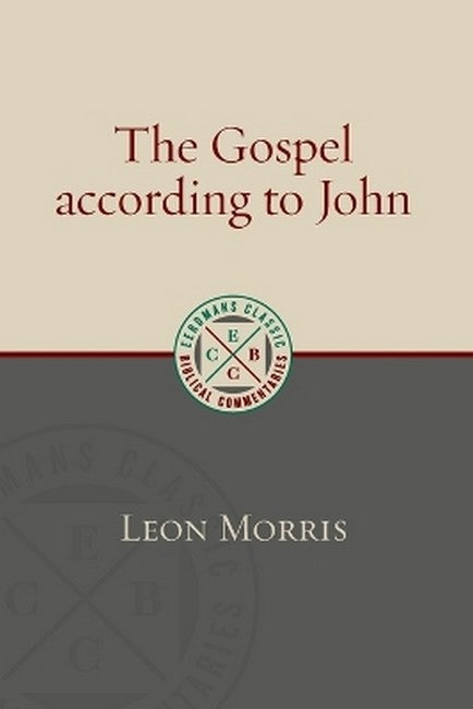 The Gospel according to John