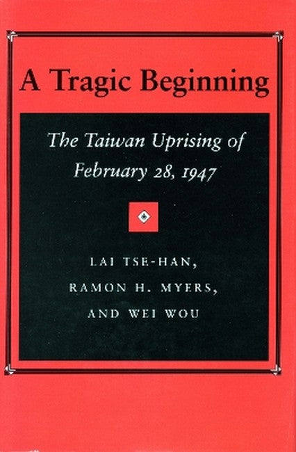 A Tragic Beginning