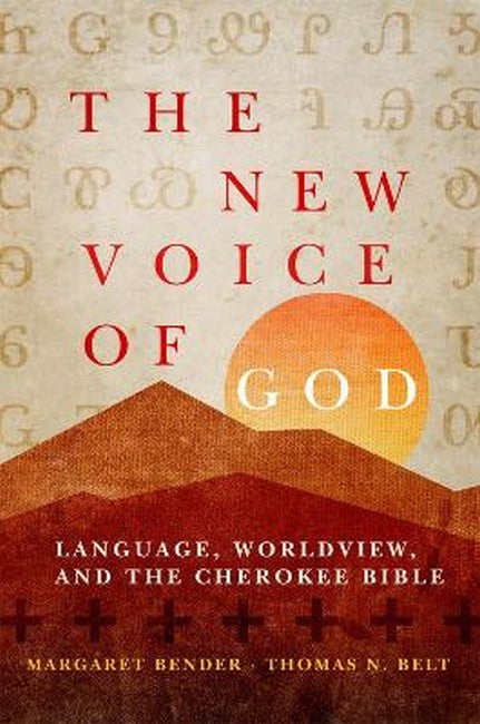 The New Voice of God