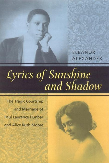 Lyrics of Sunshine and Shadow