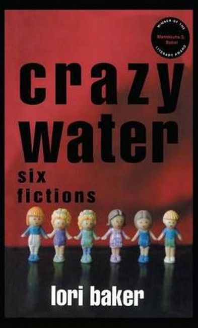 Crazy Water