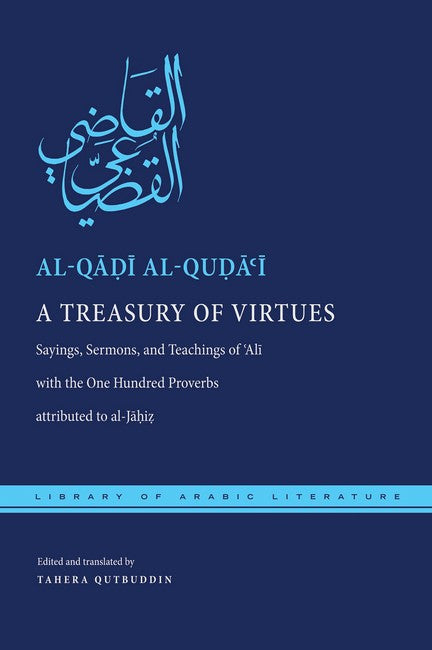 A Treasury of Virtues