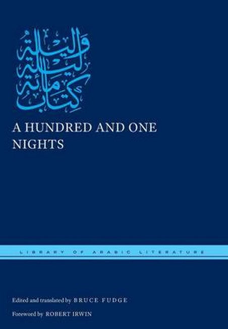 A Hundred and One Nights