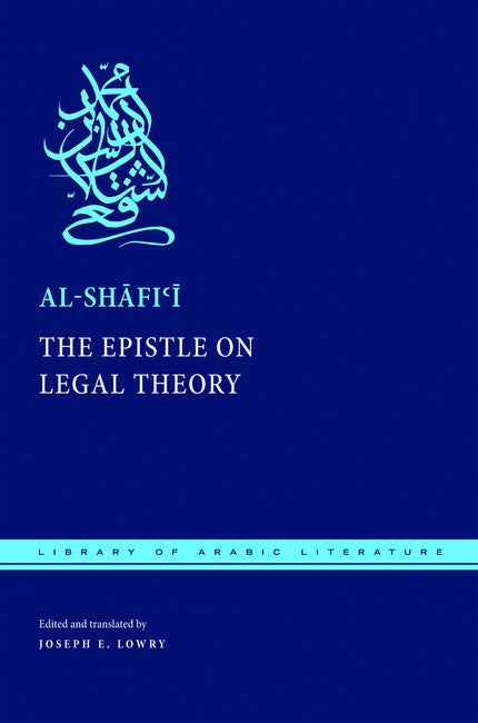 The Epistle on Legal Theory