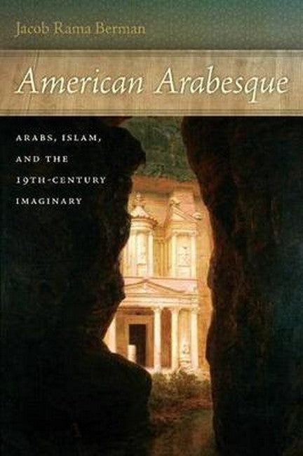 American Arabesque 2/e