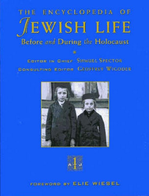 Ency Jewish Life, Vol I