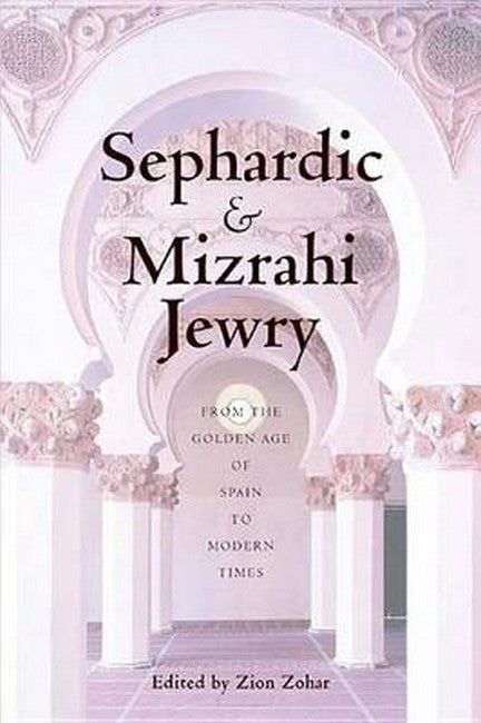 Sephardic and Mizrahi Jewry