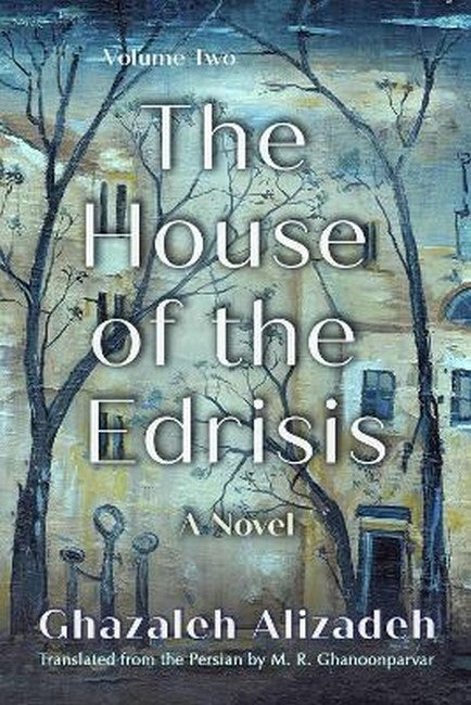 The House of the Edrisis