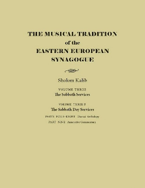 The Musical Tradition of the Eastern European Synagogue