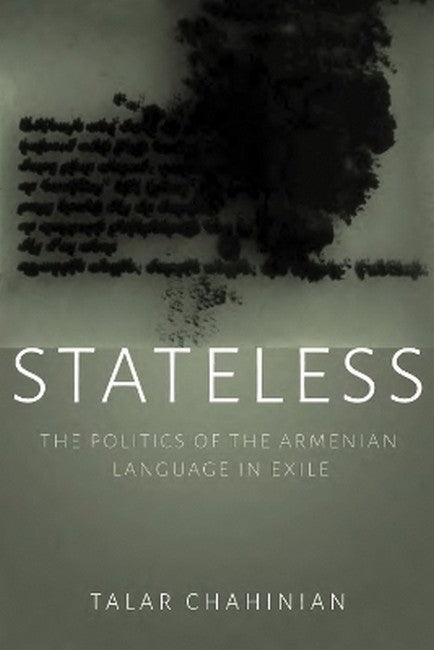 Stateless